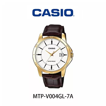 CASIO 卡西歐 MTP-V004GL-7A復古文青指針大錶面帶日期皮腕錶