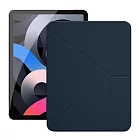 Dapad for iPad Air4 10.9吋 雙折簡約大方平板保護套附筆槽 深藍