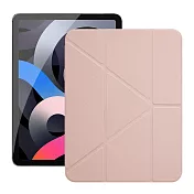 Dapad for iPad Air4 10.9吋 雙折簡約大方平板保護套附筆槽 粉紅