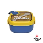 【日本Hirone】繽紛隨行餐盒- 黃藍