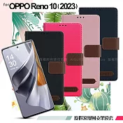 Xmart for OPPO Reno 10 2023 度假浪漫風支架皮套 灰色