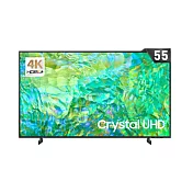 【SAMSUNG】55吋 Crystal 4K UHD 聯網顯示器UA55CU8000XXZW(優惠期間至8/15止)
