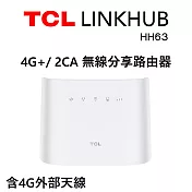 TCL LINKHUB HH63 4G+ 2CA 無線分享路由器