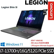 【Lenovo】聯想 Legion Slim 5 82YA003NTW 16吋/i7-13700H/16G/512G SSD/RTX 4060/Win11/ 電競筆電
