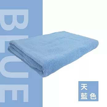 【OKPOLO】台灣製造純棉毛巾被-1條入(最大的浴巾毛巾被) 天藍色