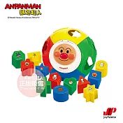 【ANPANMAN 麵包超人】幼兒智育拼圖球(1歲6個月以上)
