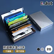 【E.dot】防盜刷不鏽鋼卡盒-10卡位 黑色