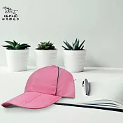 【OKPOLO】台灣製造三折反光休閒帽(可折疊收納) 粉色