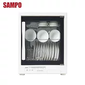 SAMPO 聲寶 三層紫外線烘碗機 KB-GD70U -