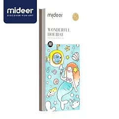 《MiDeer》── 調色板繪畫組─美好假期 ☆