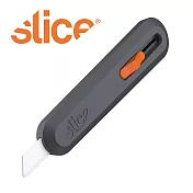 【SLICE】多用途陶瓷切刀-短刃型 10550