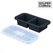 【Souper Cubes】多功能食品級矽膠保鮮盒2格-曜石灰(500ML/格)