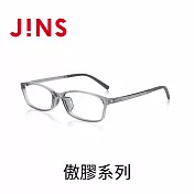 JINS 傲膠系列眼鏡(MGF-23S-117) 灰色