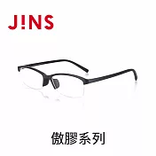 JINS 傲膠系列眼鏡(MGN-23S-118) 霧黑