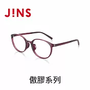 JINS 傲膠系列眼鏡(UGF-23S-139) 酒紅