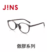 JINS 傲膠系列眼鏡(UGF-23S-139) 棕色
