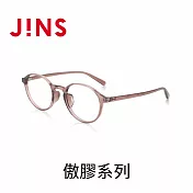 JINS 傲膠系列眼鏡(URF-23S-121) 淺棕
