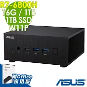 ASUS 華碩 PN53-68HFDKA 迷你電腦 (R7-6800H/16G/1TSSD+1TB/W11P)+OFFICE2021