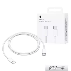 Apple 原廠 USB─C 編織充電連接線─1 公尺 (MQKJ3FE/A) 單色