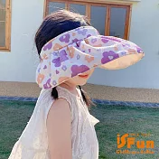 【iSFun】花花世界＊夏季兒童彈性防曬遮陽帽/紫