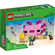 樂高LEGO Minecraft系列 - LT21247 The Axolotl House
