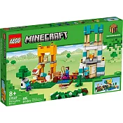 樂高LEGO Minecraft系列 - LT21249 The Crafting Box 4.0