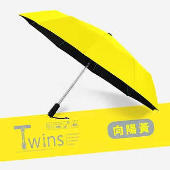 【雙龍牌】TWINS冰風自動開收傘二十骨超強防風自動傘防曬黑膠晴雨傘B6580 向陽黃