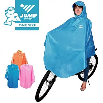 JUMP 將門 自行車 腳踏車 防水反光風雨衣 活力藍