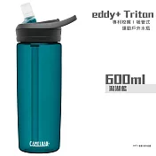CAMELBAK 600ml eddy+ 多水吸管水瓶 Tritan Renew 潟湖藍