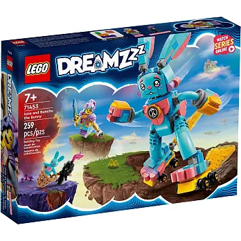樂高LEGO DREAMZzz系列 - LT71453 伊茲和邦啾小兔