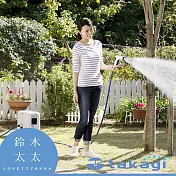【takagi】室外澆花灑水組 20M | 鈴木太太公司貨