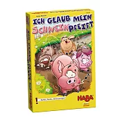【德國HABA桌遊】瘋狂豬賽道 Ich glaub mein Schwein pfeift (邏輯推理) TA302391
