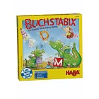 【德國HABA桌遊】字母記憶趣 Buchstabix (英文配對遊戲) TA300143