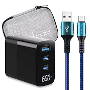 MYCELL 65W氮化鎵GDK55T 黑色+勇固線耐彎折編織線USB-Type-C-200cm 藍線