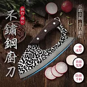 多功能特製鍛打錘紋不鏽鋼廚刀