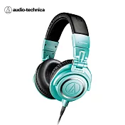 鐵三角 ATH-M50X IB 專業型監聽耳機-Tiffany藍 Tiffany藍