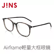 JINS Airframe輕量大框眼鏡(UUF-23S-172) 木紋棕