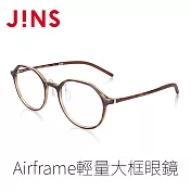 JINS Airframe輕量大框眼鏡(UUF-23S-173) 木紋黃