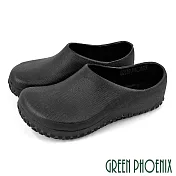 【GREEN PHOENIX】男 廚師鞋 工作鞋 護趾 輕量 防水 一體成型 台灣製 EU41 黑色