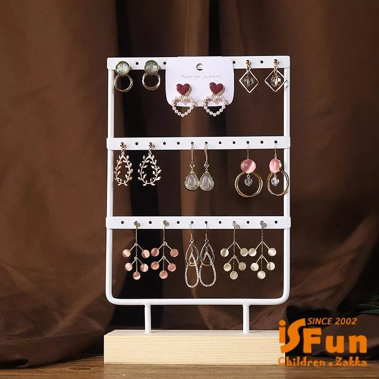 【iSFun】金屬實木＊耳環飾品展示收納架/三層小號白色