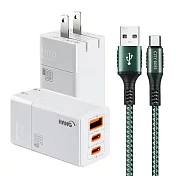 HANG 三代氮化鎵65W 白色+勇固線耐彎折編織線USB-Type-C-120cm 綠線