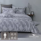 GOLDEN-TIME-200織紗40支精梳棉兩用被床包組(創界軌跡-單人) 3.5尺