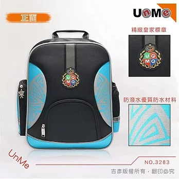 UNME-3283圖騰後背書包 藍