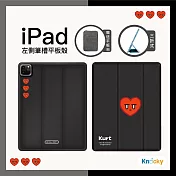 【Knocky x Kurt】『愛心款』iPad Air4/5/Pro11(22/21/20/18) 平板保護殼(三折式/軟邊/羽絨面料/左側筆槽保護套)