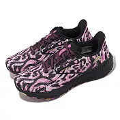 Brooks 競速跑鞋 Launch GTS 10 女鞋 粉紅 黑 豹紋系列 路跑 緩震 運動鞋 1203991B010