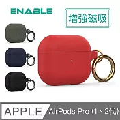 【ENABLE】AirPods Pro 2代/1代 MagSafe磁吸增強 保護套/防摔殼- 紅色