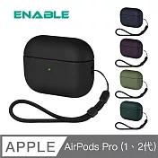 【ENABLE】AirPods Pro 2代/1代 類皮革 防塵抗污保護套/防摔殼- 黑色