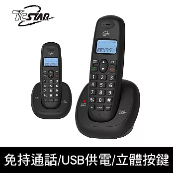 TCSTAR  2.4G數位式來電顯示雙機無線電話  TCT-PH801BK