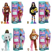 Barbie 芭比 - 驚喜造型娃娃 叢林動物(隨機出貨)