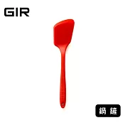 美國GIR頂級白金矽膠鍋鏟  正紅色